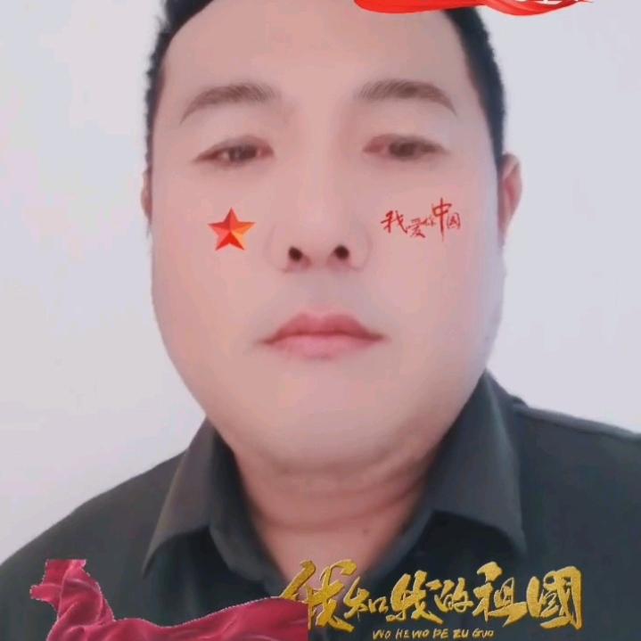 李绍明