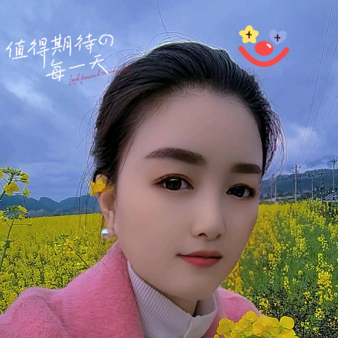彭小云〈竹园贡米〉