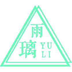 雨璃医疗器械旗舰店