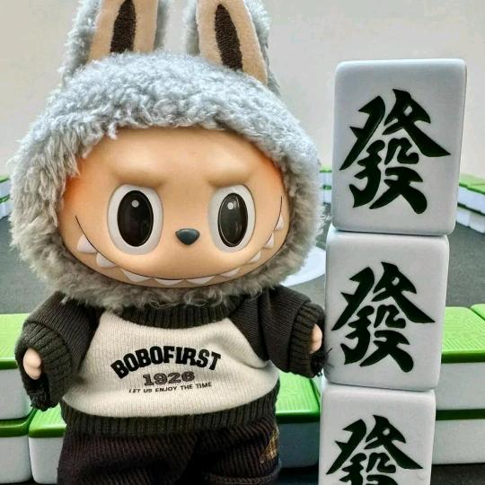 我没有打火机