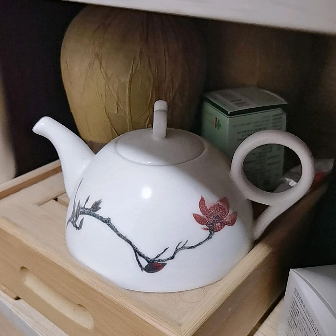 家