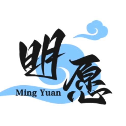 南无坚音如来