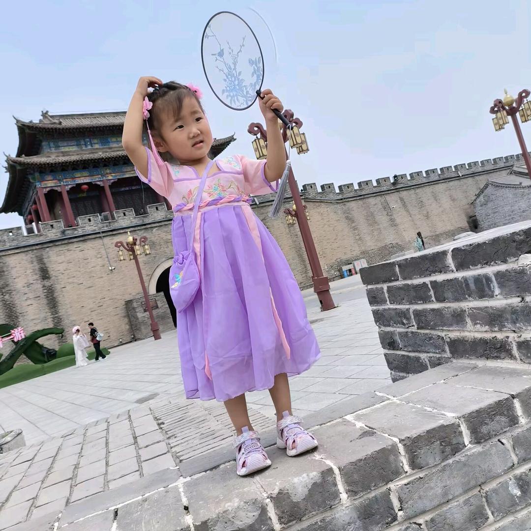 妞儿