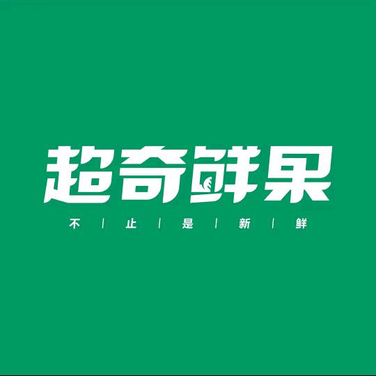向是向