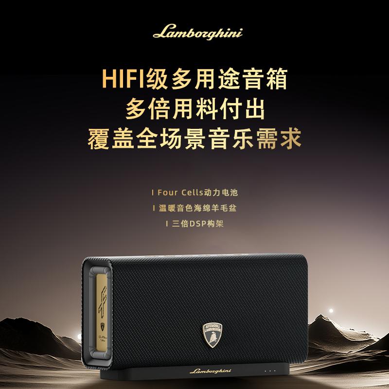 老李音频间