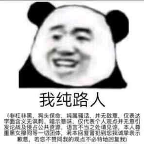 你好，妈妈的吻