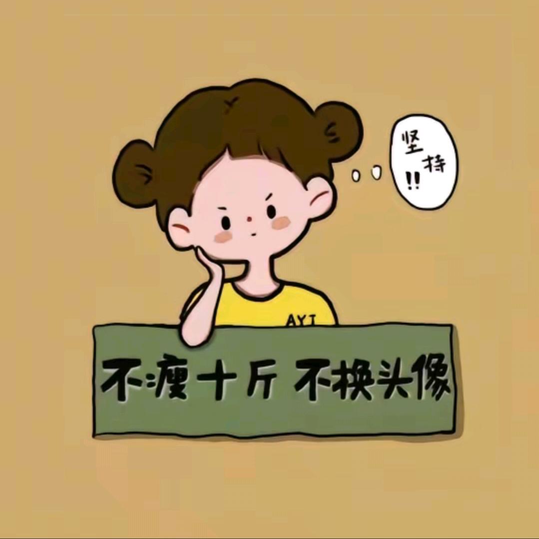 佩琪³²°（努力版）