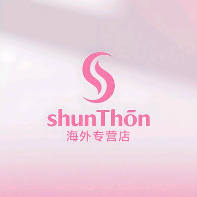 shun Thon海外专营店