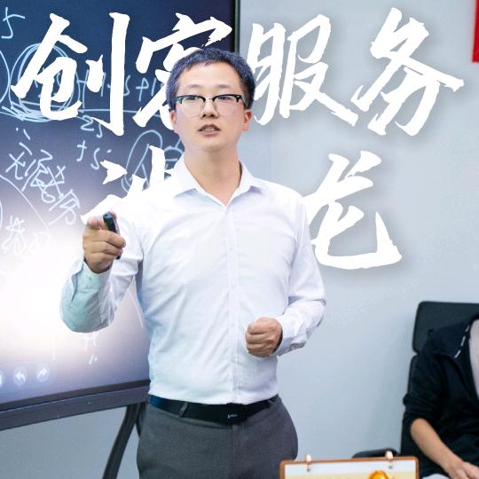 合肥不良资产成哥【企服版】