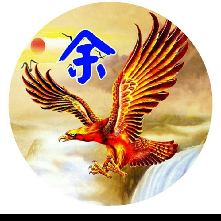 相逢一笑