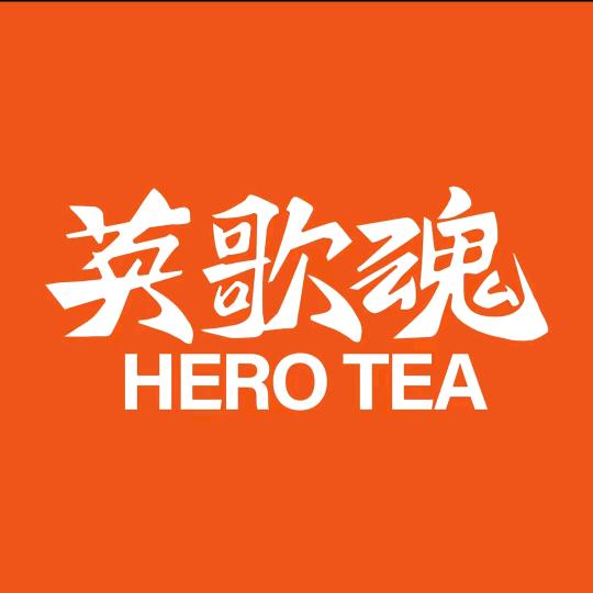 英歌魂奶茶团购福利官