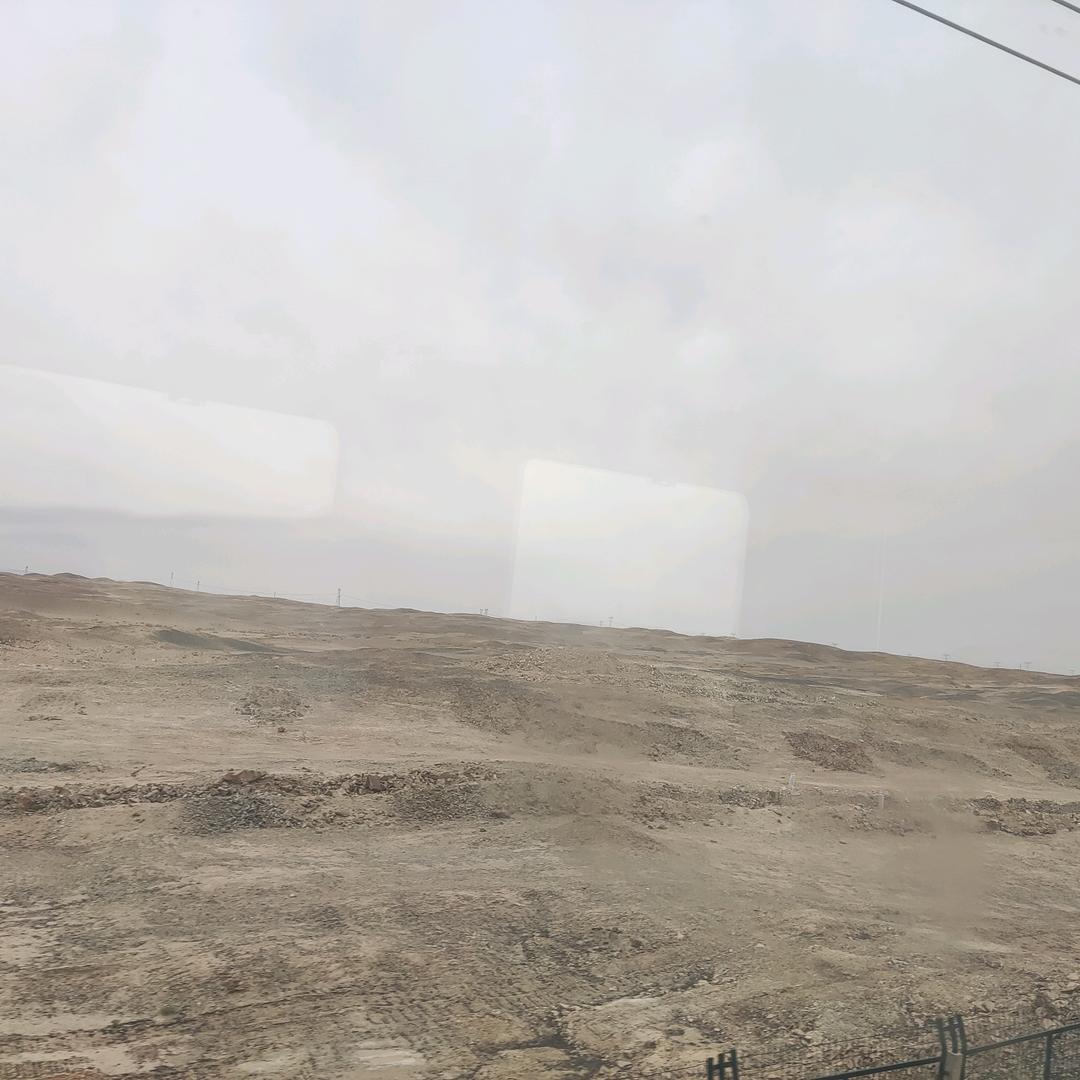 美好生活加油（互）