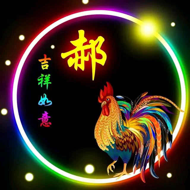 🇨🇳品味人生🇨🇳
