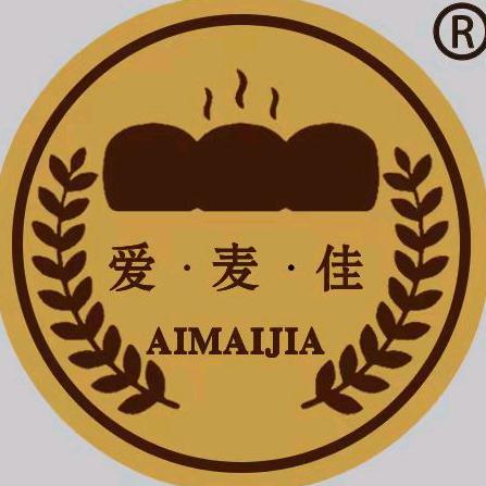 阳泉市爱麦佳食品有限公司