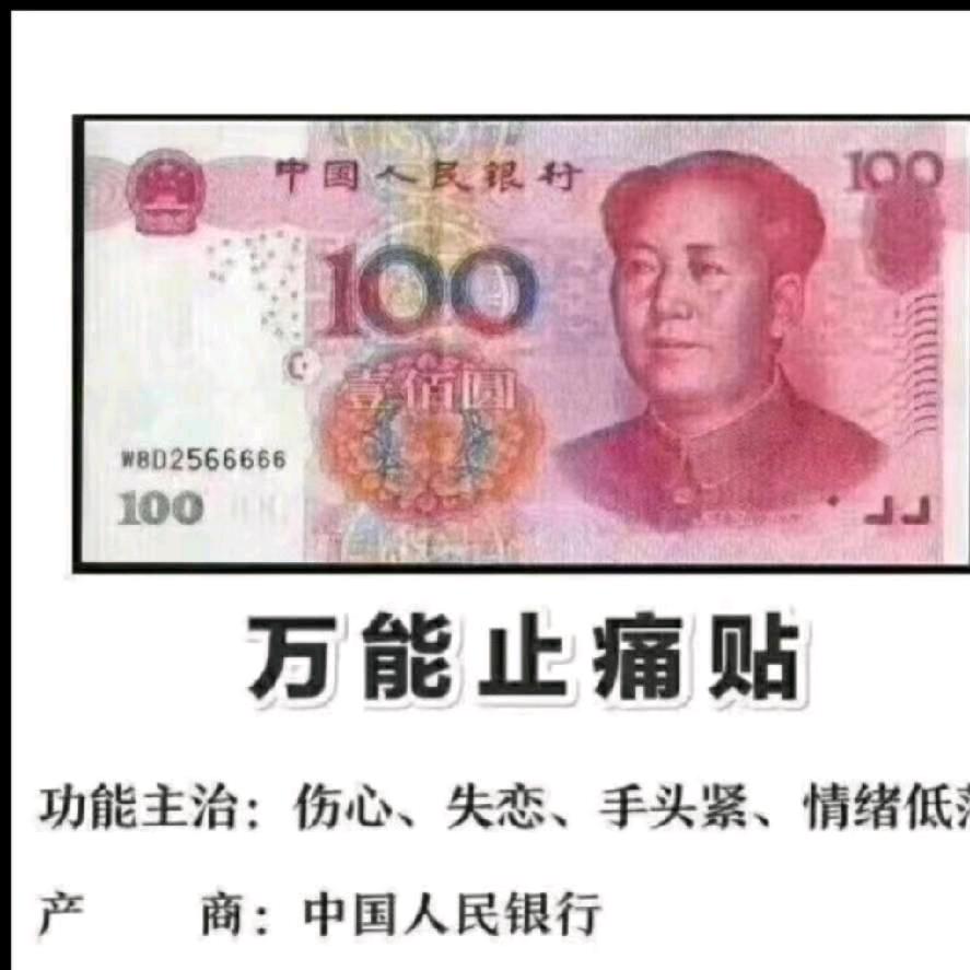 黎明小学每天到小记得起传说正能点小语法啊