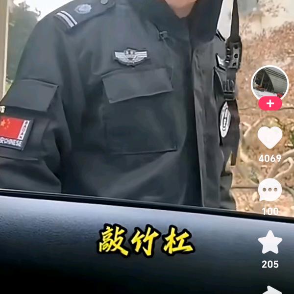 麦田蛋糕！