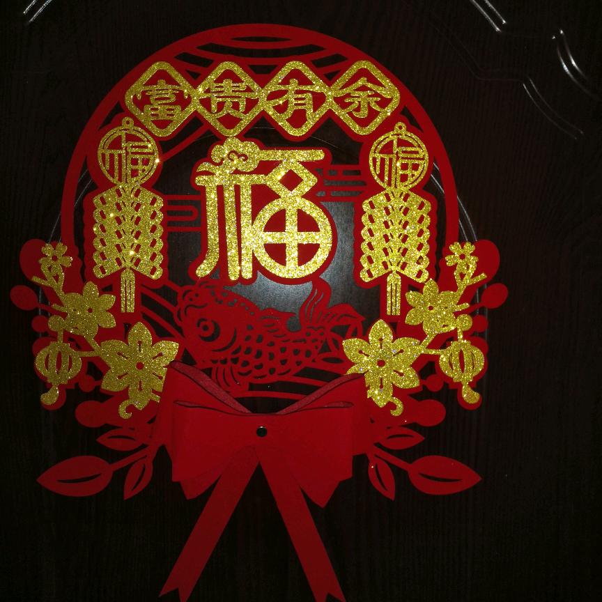 静心聆听