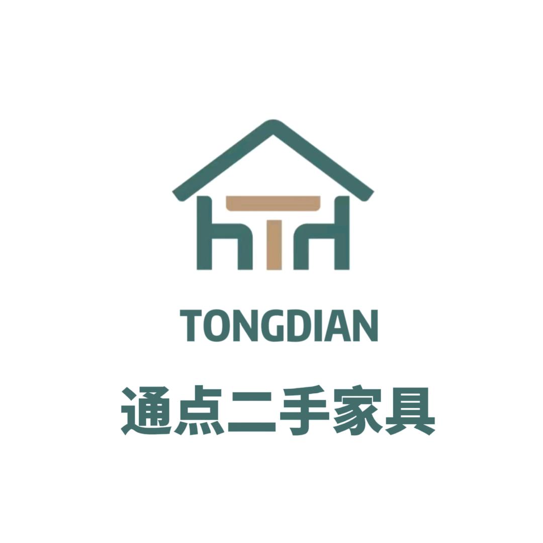 晋城通点二手物品交易