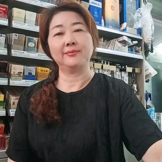 沈俊