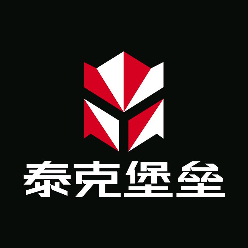 uechairs