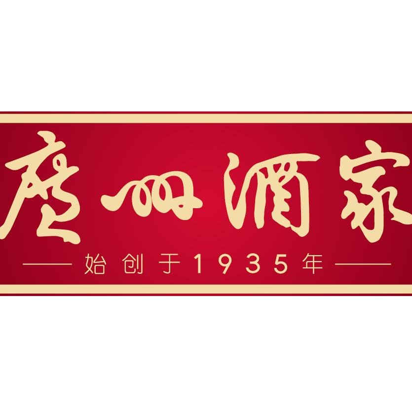 广州酒家零售官方旗舰店