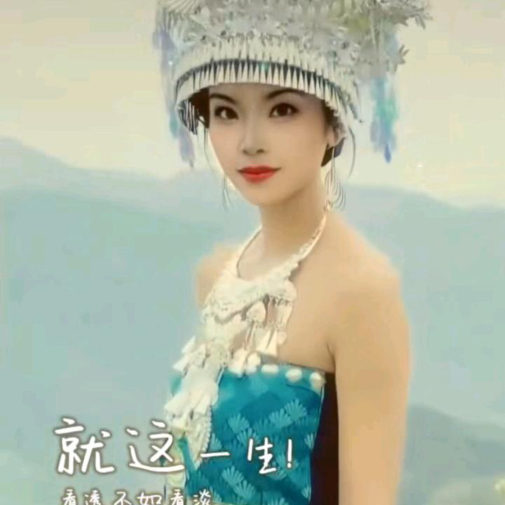 黔东南特色炭火烤稻花鱼剁青辣椒