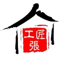 工匠张