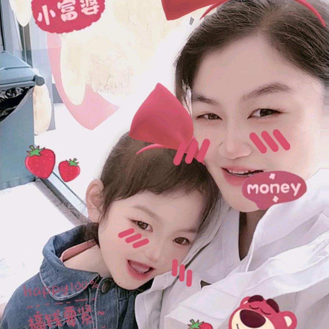 ღ᭄缘来是你🦋꧔ꦿ᭄💞