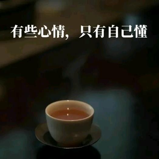 最熟悉的陌生人