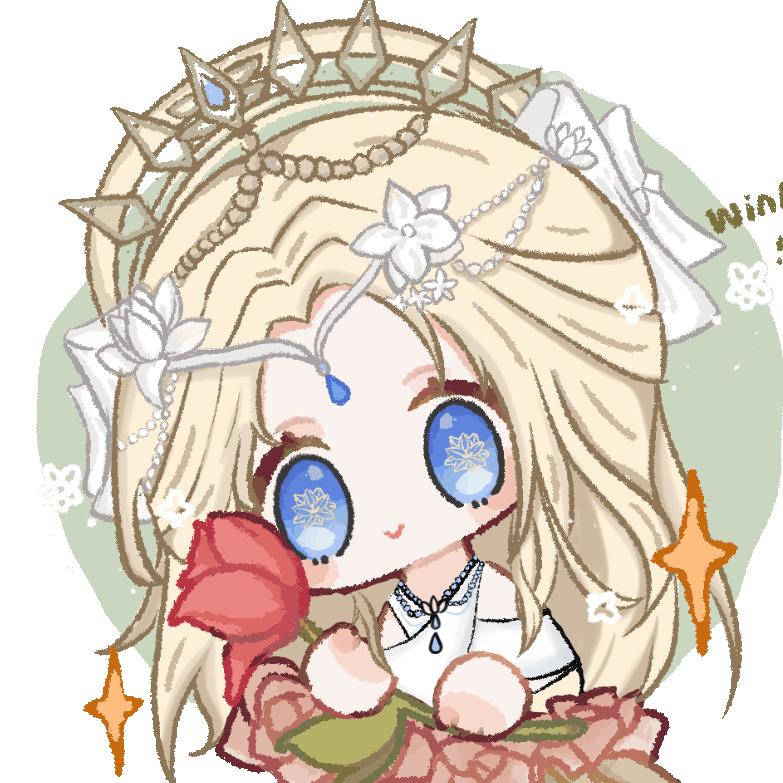 akaaa