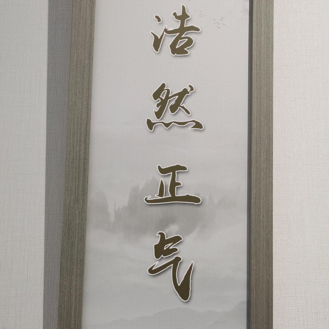 我也很幸福