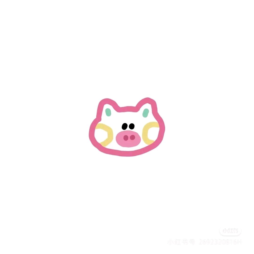 呼哈