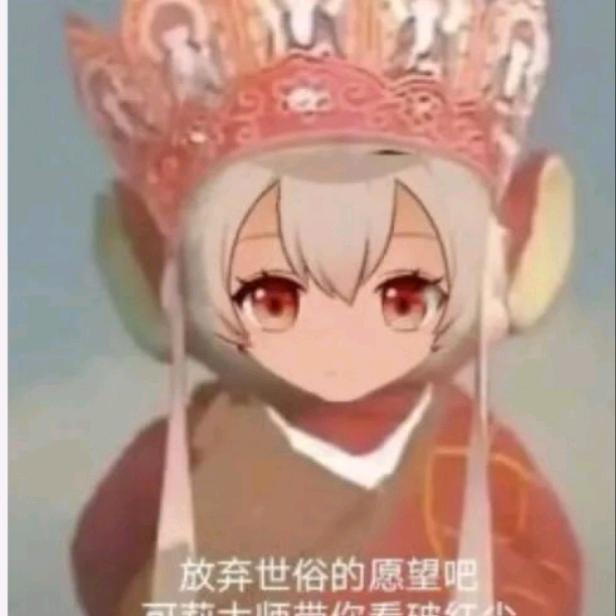 🌈咸鱼之王_奥迪