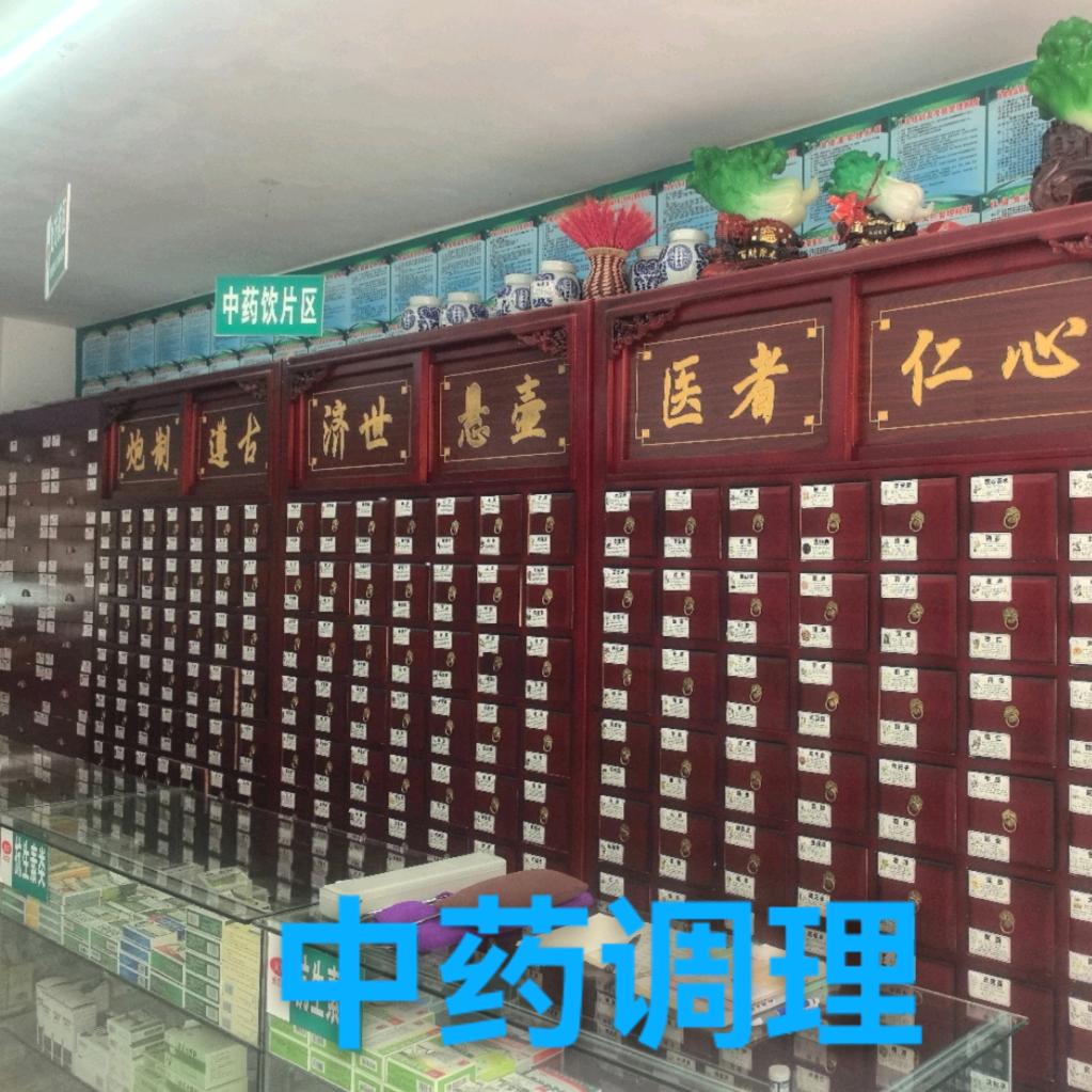 zhaozhao434174