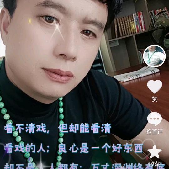 lrx122530