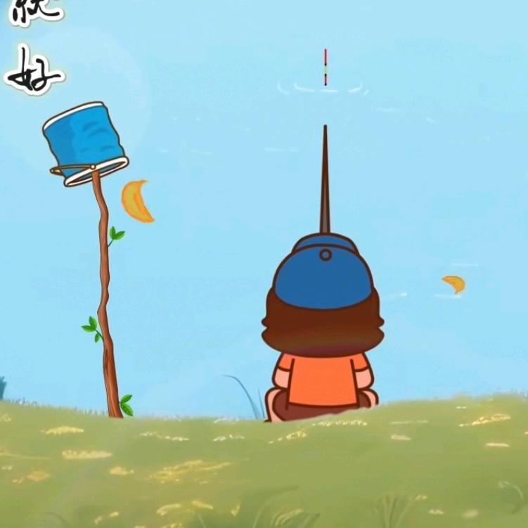 俊新