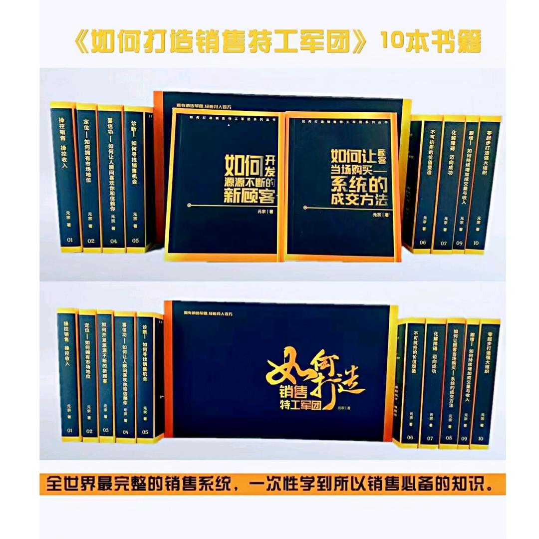 九豆