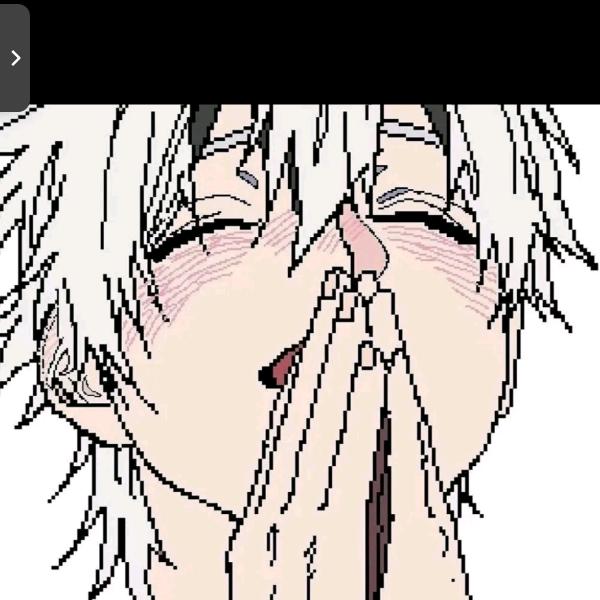 烊.