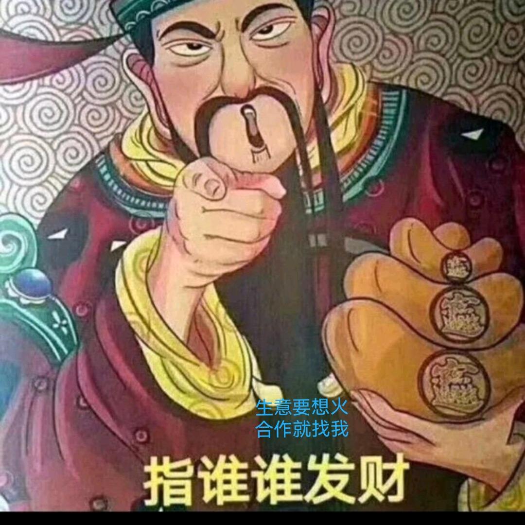 志诚通信回收-光猫机顶盒