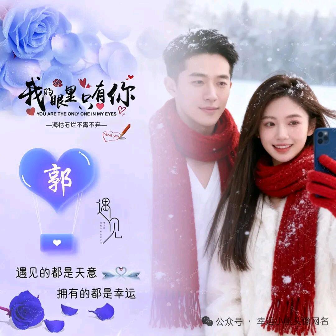 郭ζ᭄ღᩚ往不念ཽ࿐