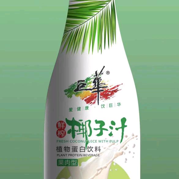 晓朋酒业(橱窗有好物)