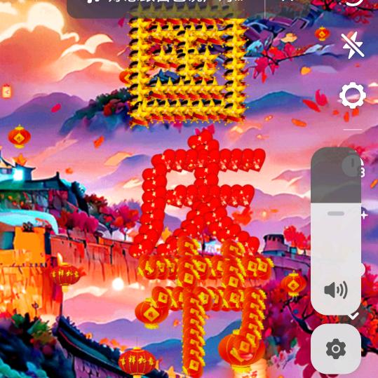 80后的单身一人