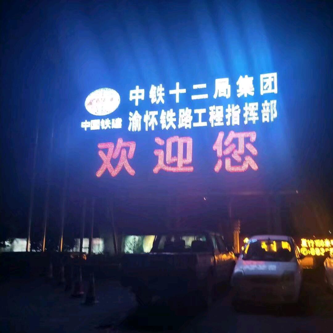园林绿化，苗木