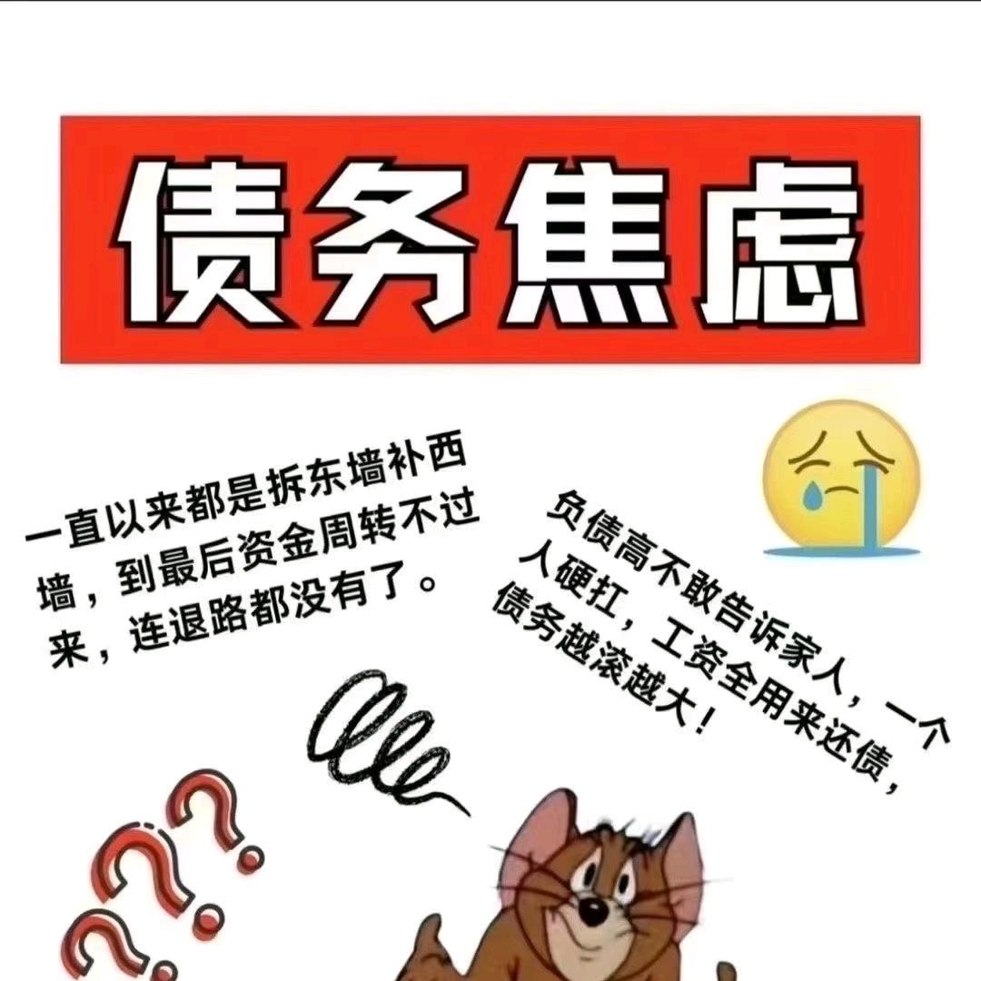 宜宾金融（李经理）