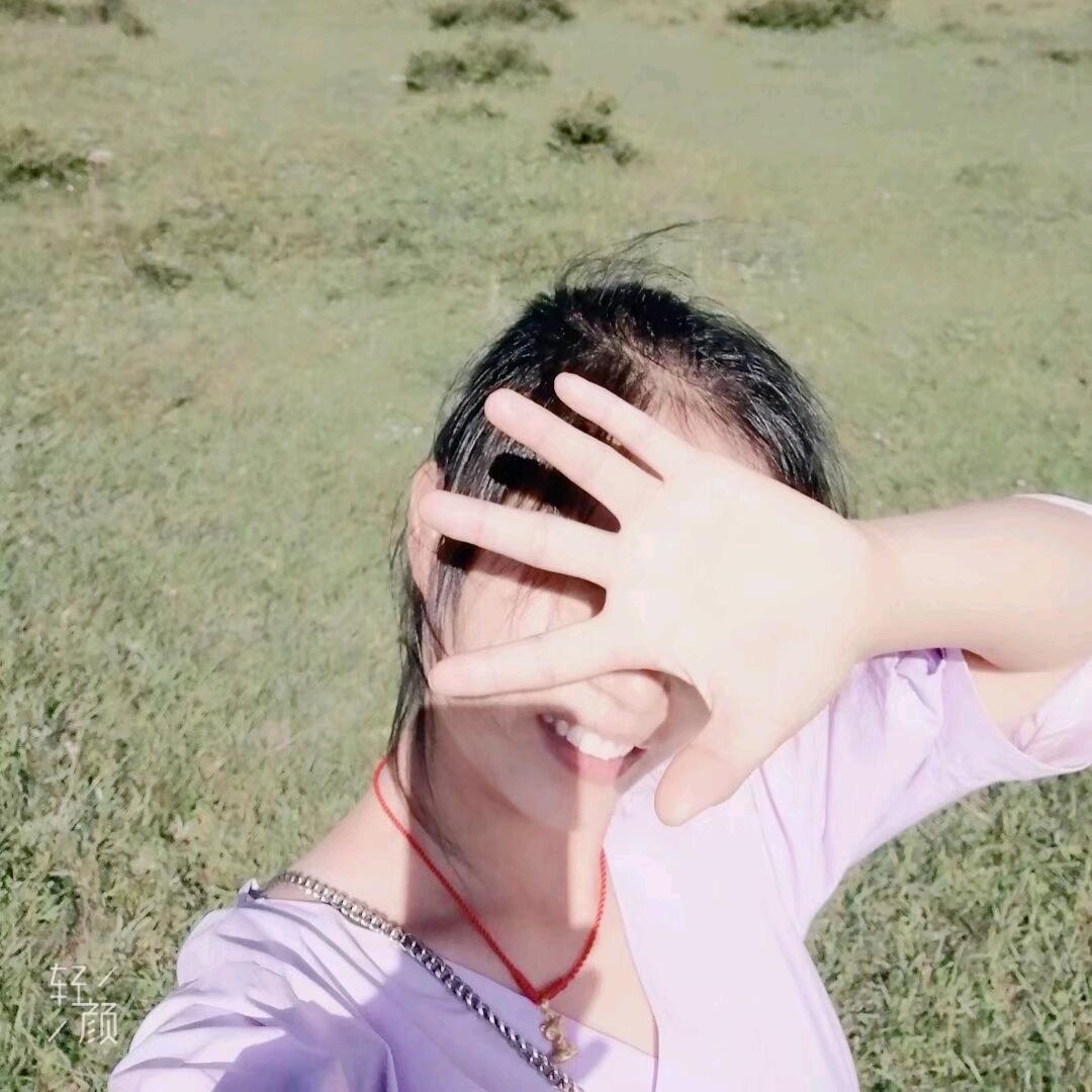 殷为有李