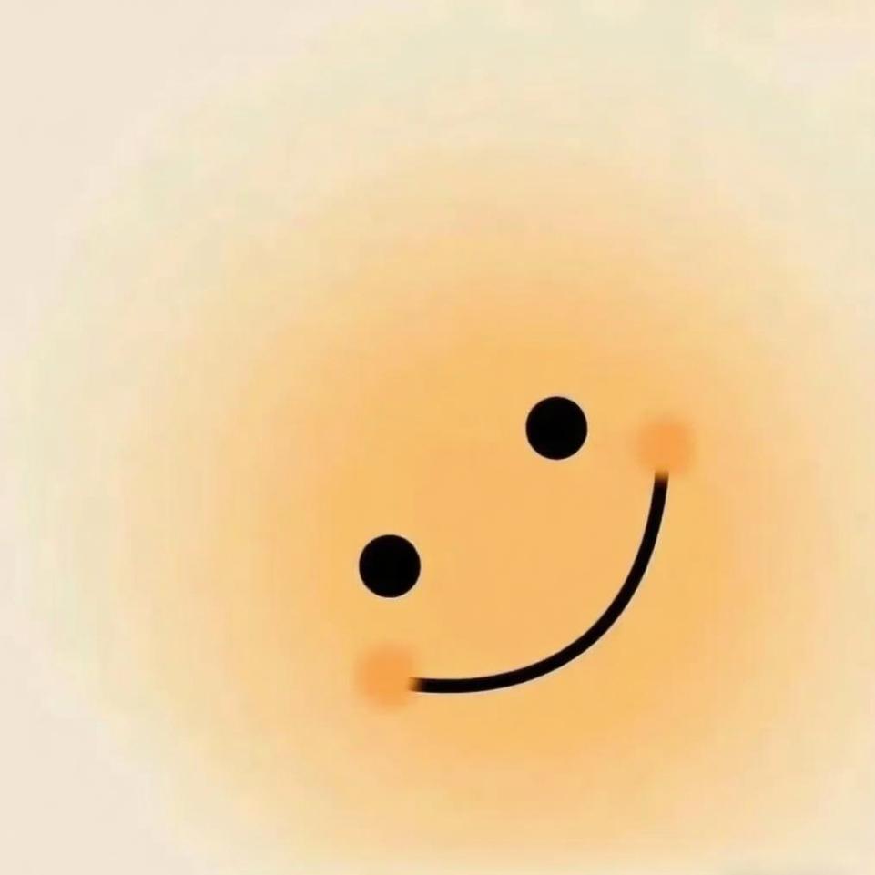 好好生活