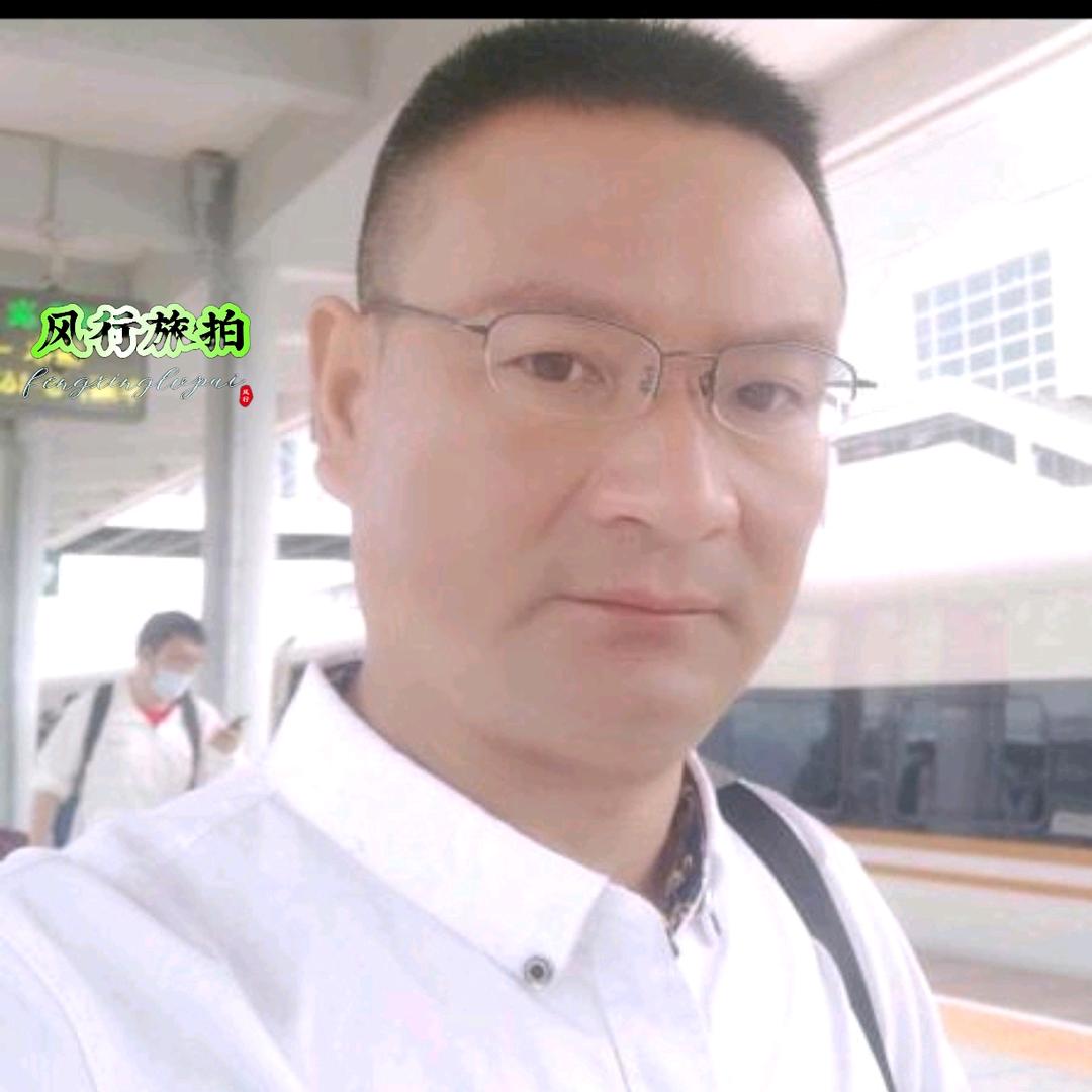 缙云风
