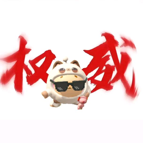 语馨