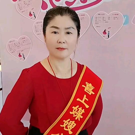边殊凡（数字文化）