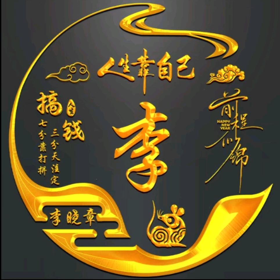 🥀এ᭄累了ꦿ谁💔疼ོ࿐ᩚ